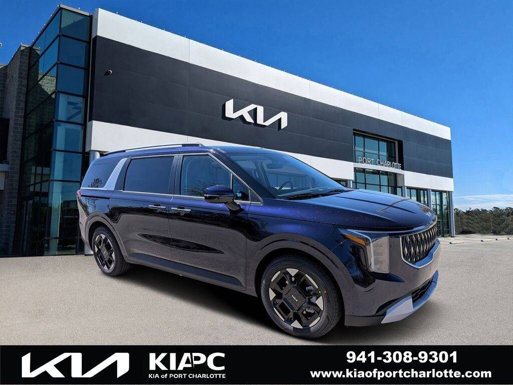 2026 KIA Carnival