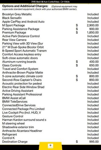 2024 BMW X7