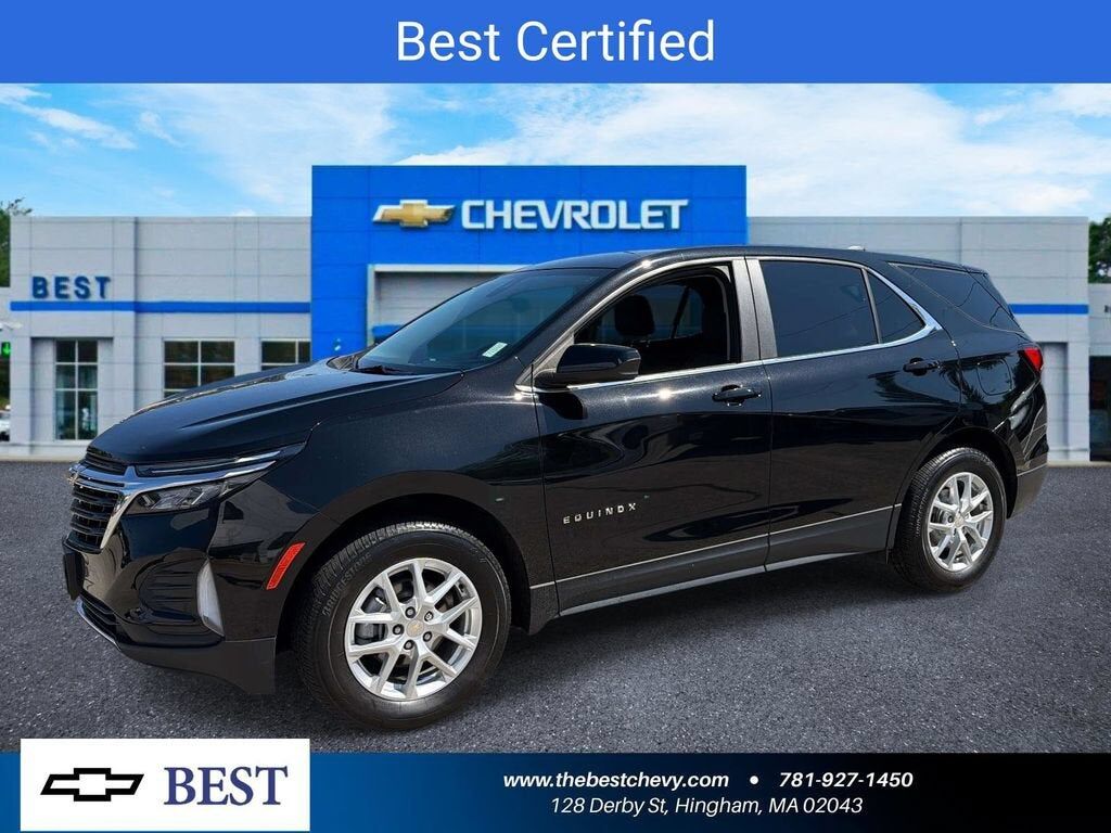2023 CHEVROLET Equinox