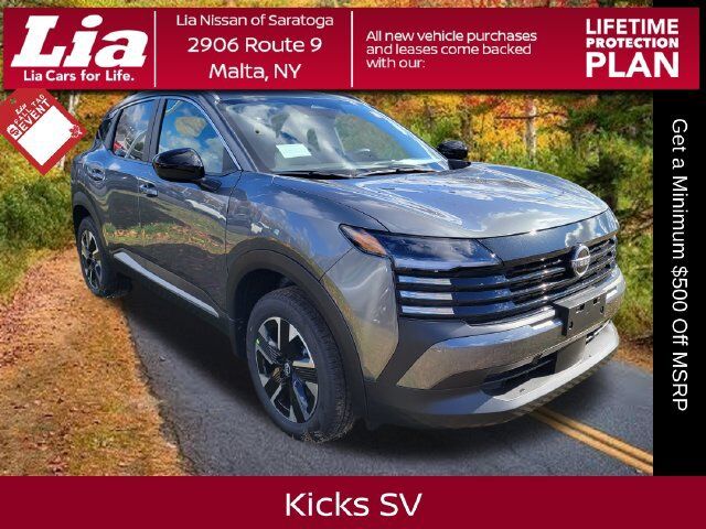 2027 NISSAN Kicks MPV