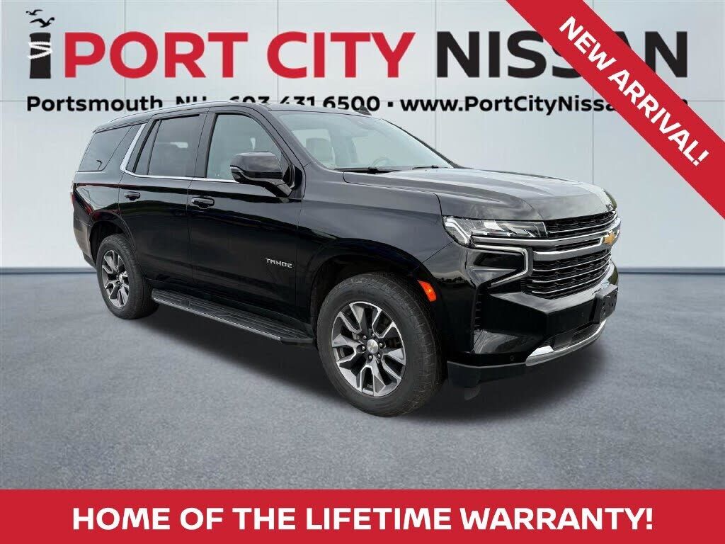 2023 CHEVROLET Tahoe