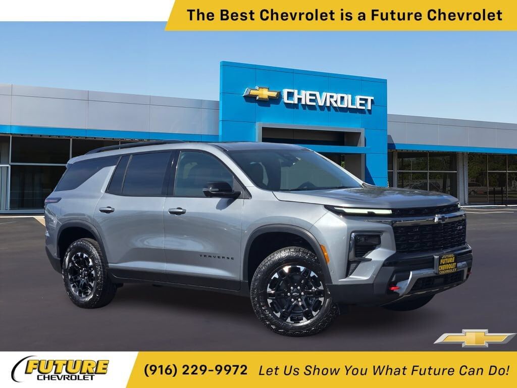 2027 CHEVROLET Traverse