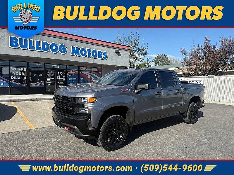2020 CHEVROLET Silverado