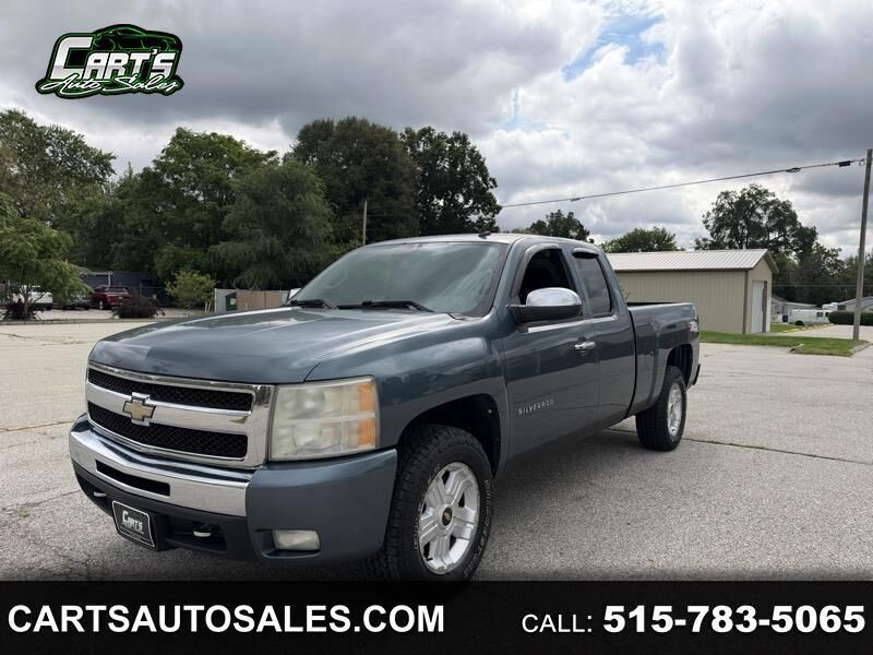 2010 CHEVROLET Silverado