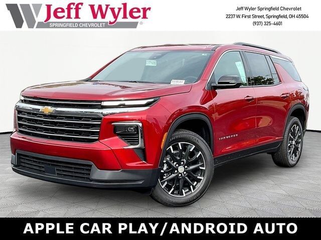2026 CHEVROLET Traverse