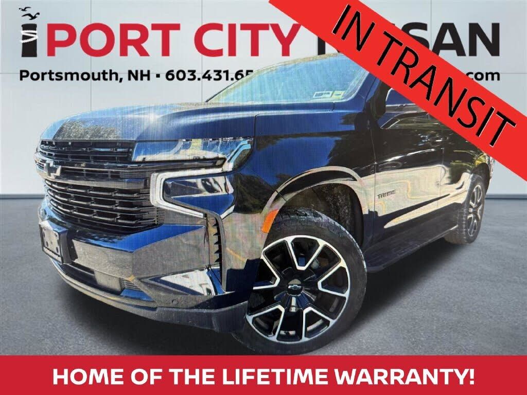 2023 CHEVROLET Tahoe