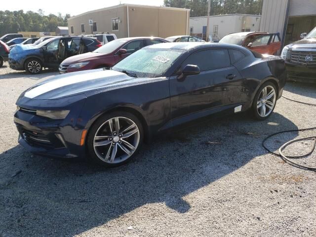 2016 CHEVROLET Camaro