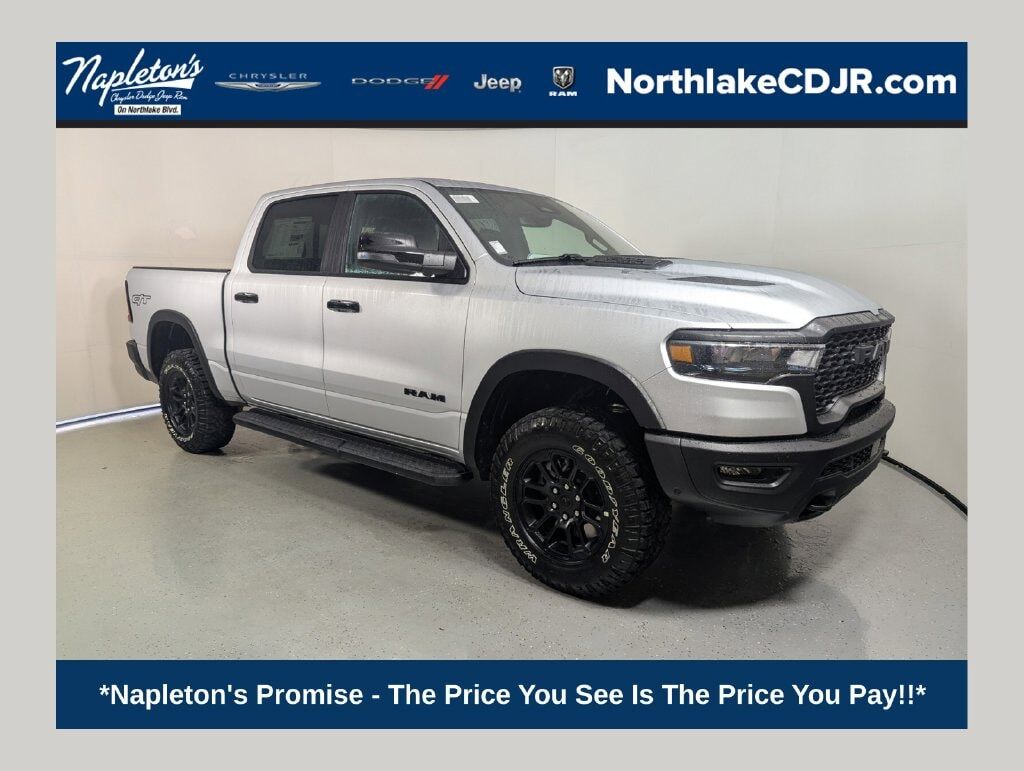 2027 RAM 1500