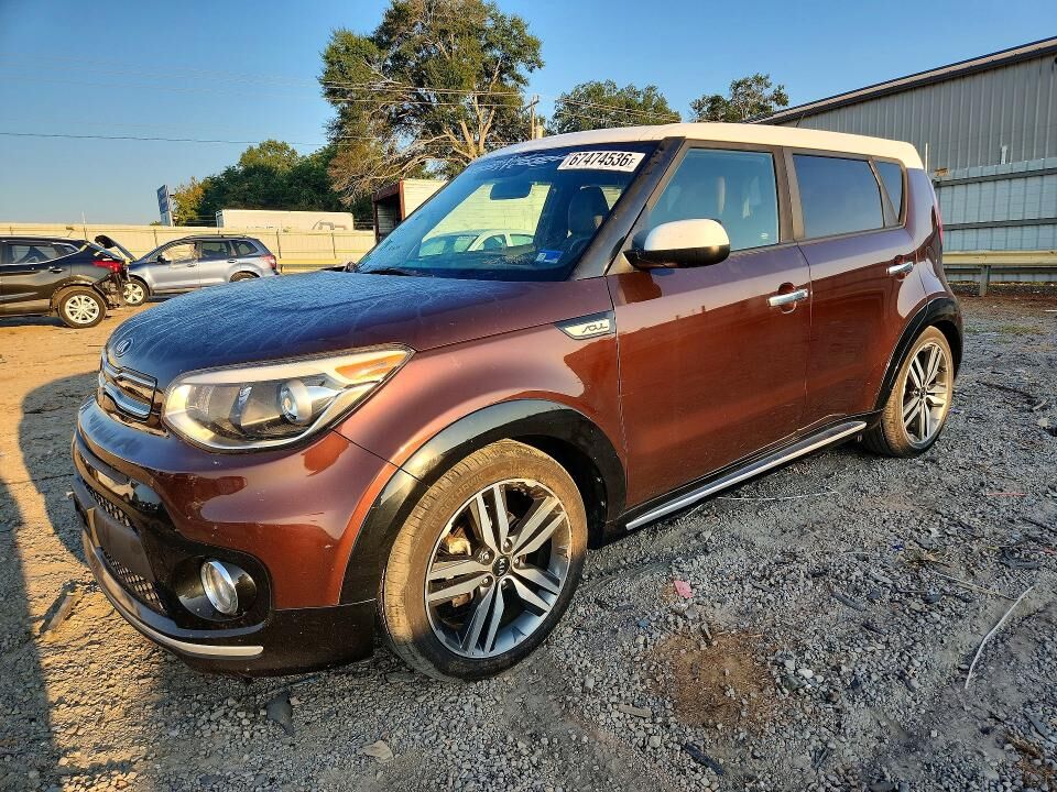 2017 KIA Soul