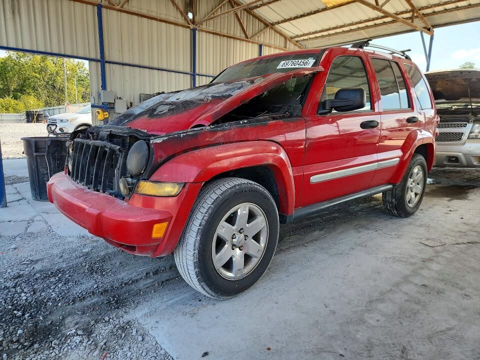 2005 JEEP Liberty