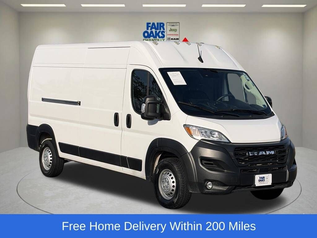 2025 RAM Promaster 2500