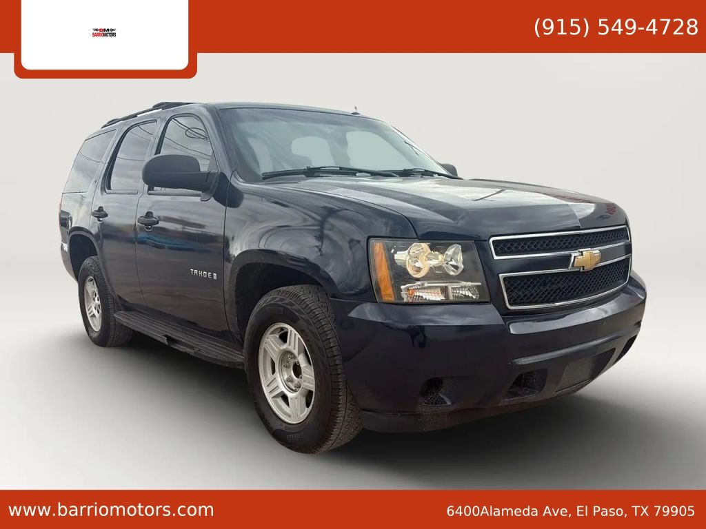 2007 CHEVROLET Tahoe