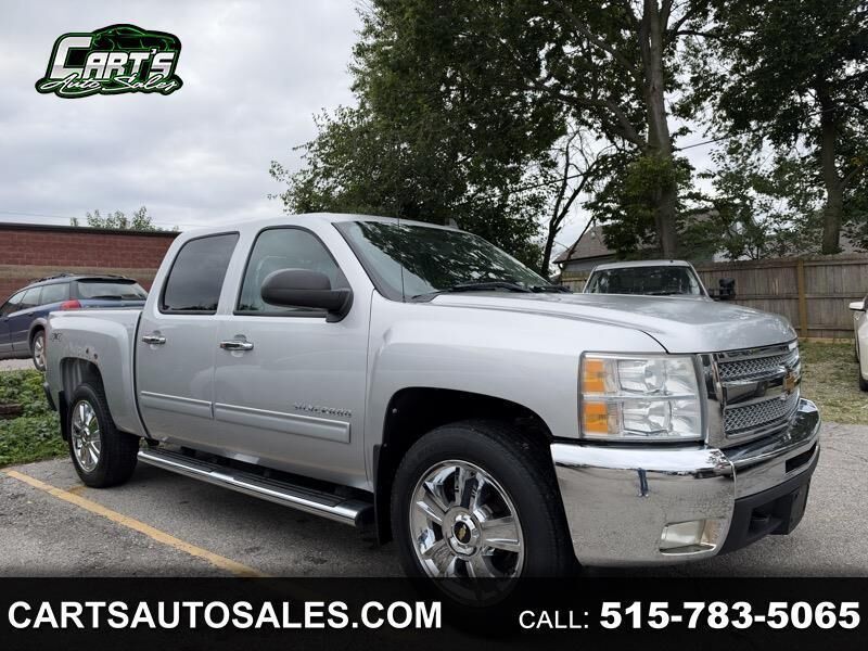 2012 CHEVROLET Silverado
