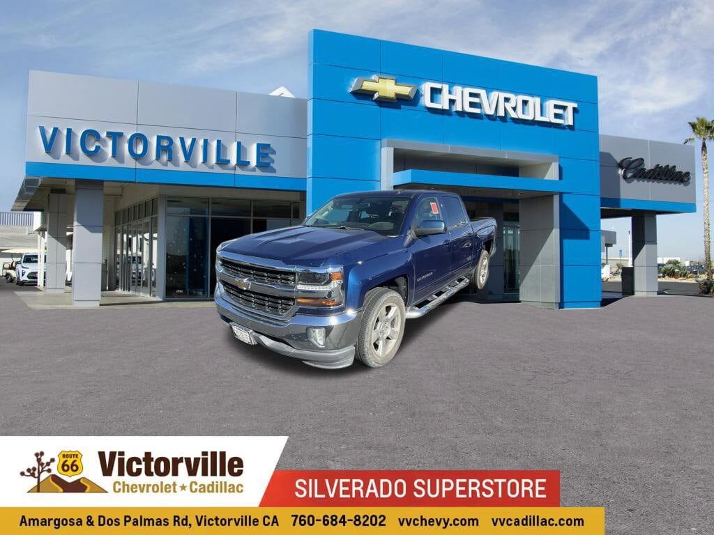 2017 CHEVROLET Silverado