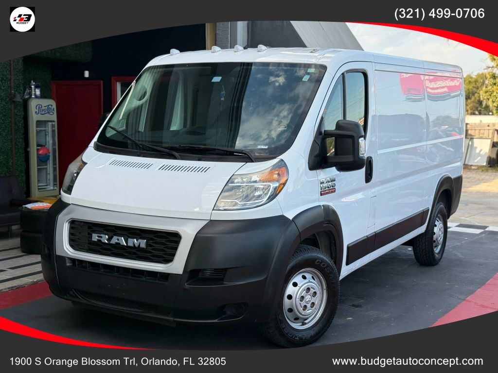 2017 RAM Promaster 1500