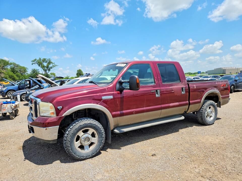 2005 FORD F-250