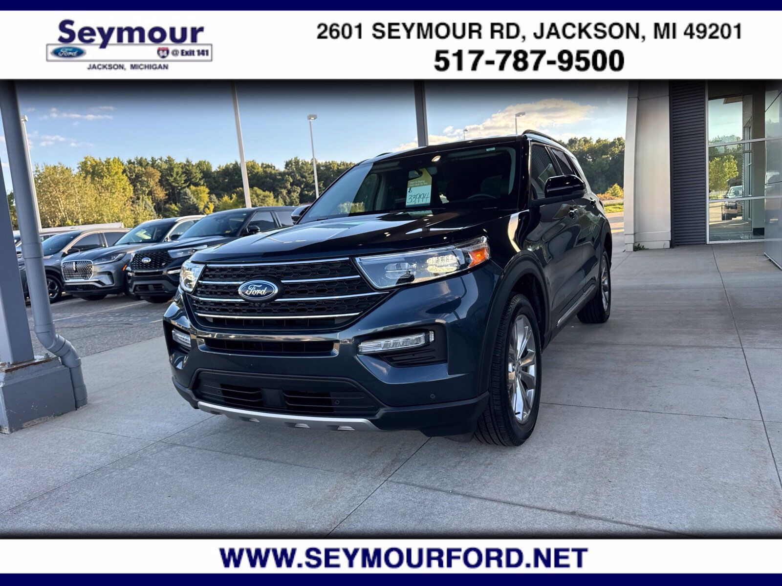 2024 FORD Explorer