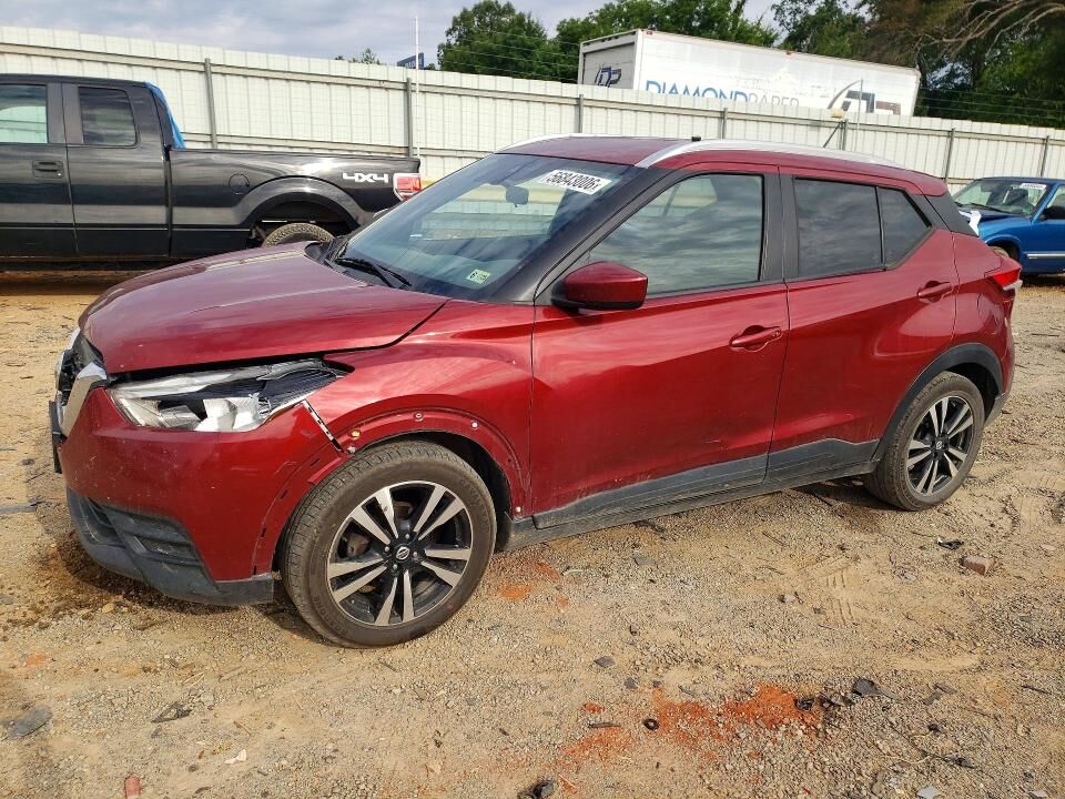 2020 NISSAN Kicks