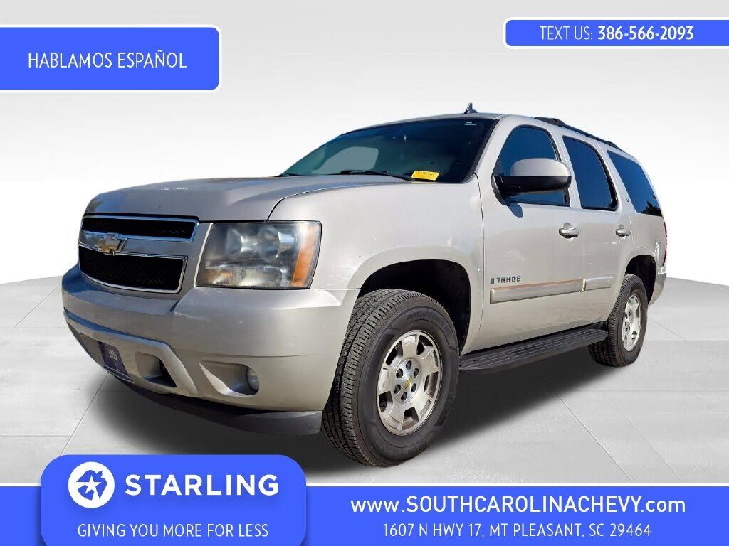 2007 CHEVROLET Tahoe