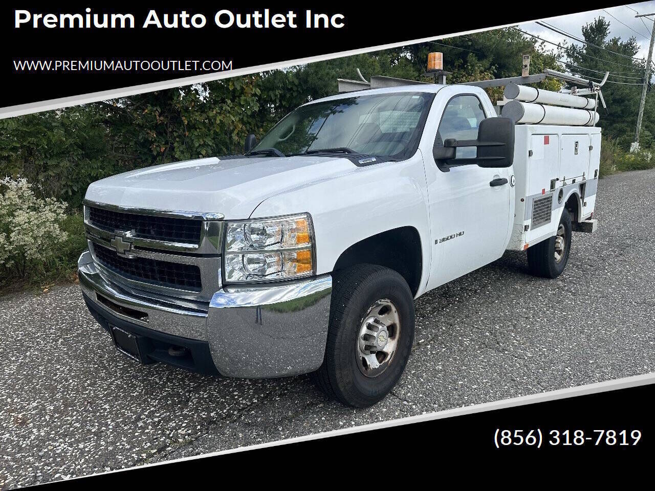 2008 CHEVROLET Silverado