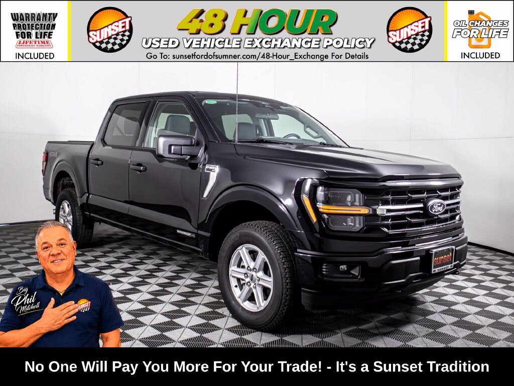 2026 FORD F-150