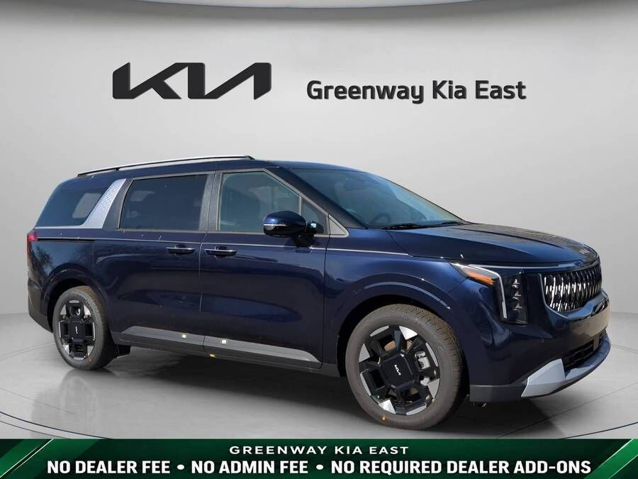 2026 KIA Carnival
