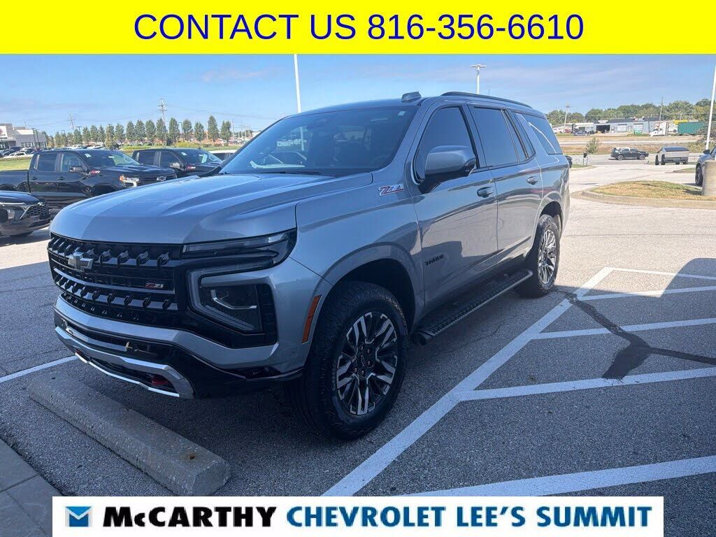 2026 CHEVROLET Tahoe