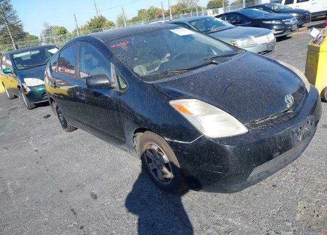 2005 TOYOTA PRIUS