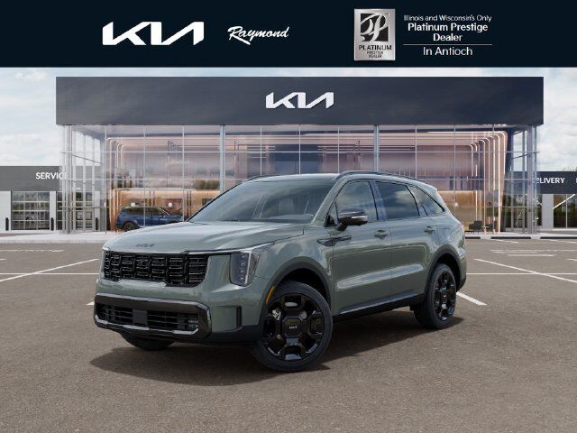 2026 KIA Sorento