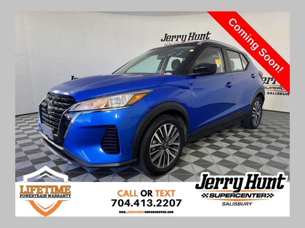 2024 NISSAN Kicks