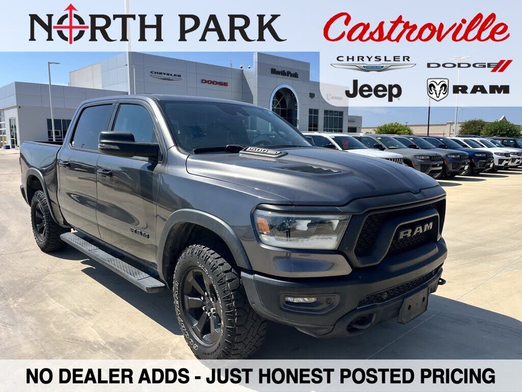 2024 RAM 1500