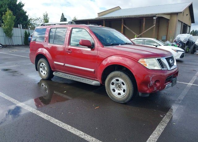 2008 NISSAN Pathfinder