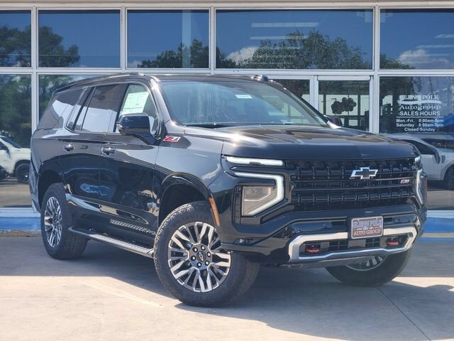 2026 CHEVROLET Tahoe