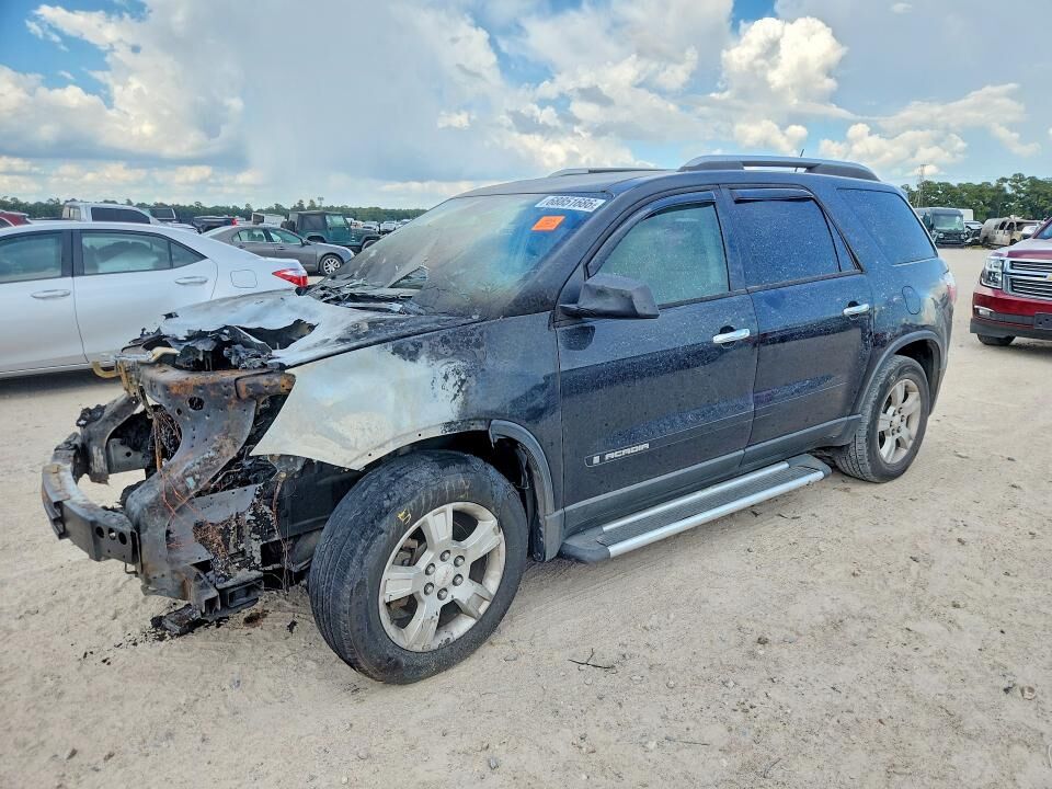 2008 GMC Acadia