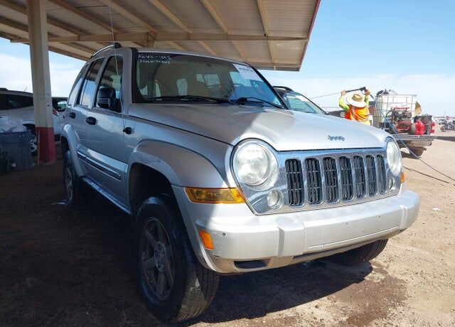 2005 JEEP Liberty