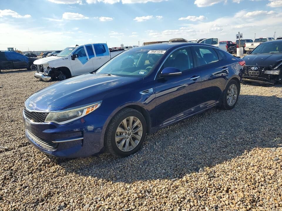 2017 KIA Optima