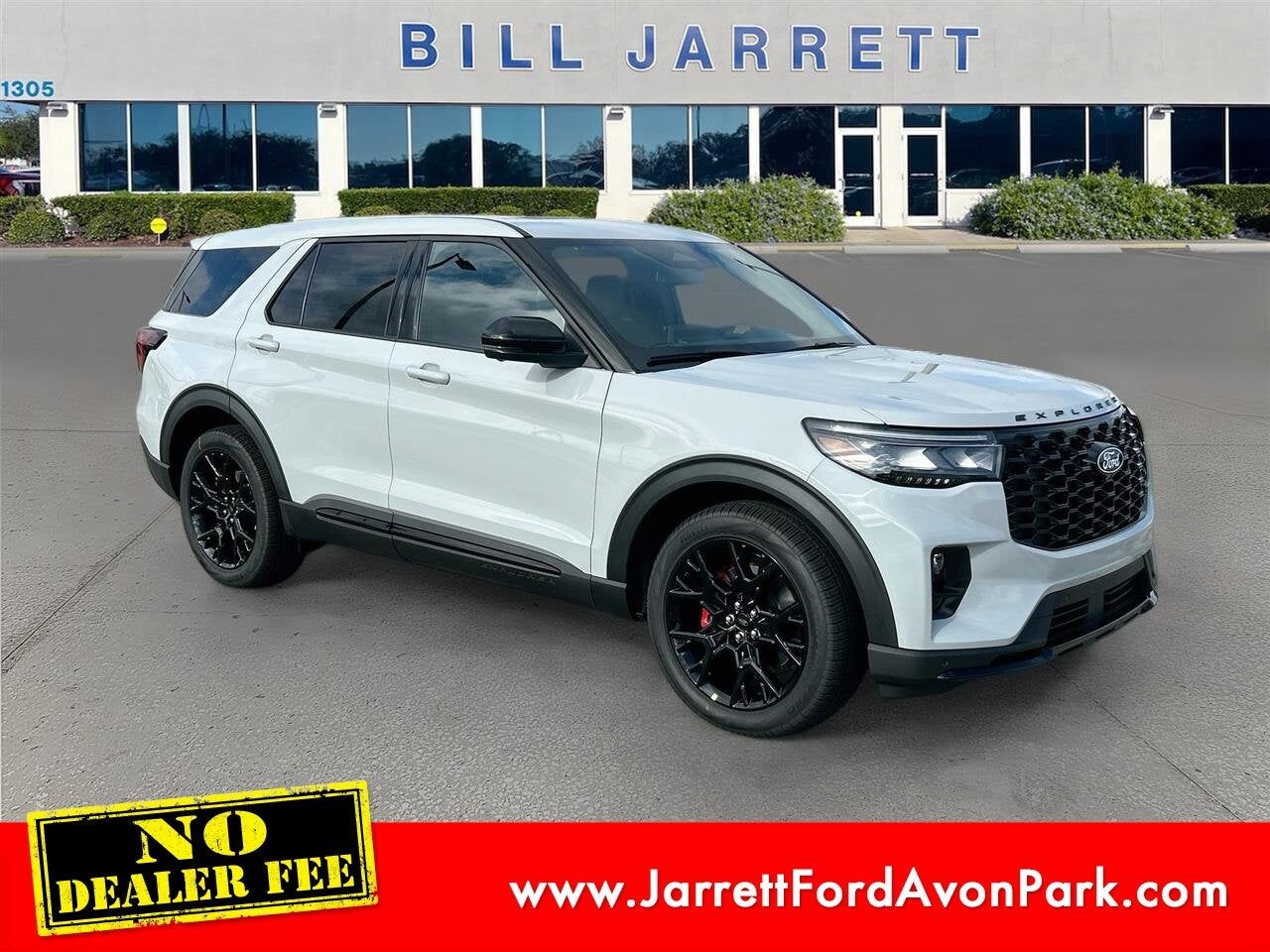 2027 FORD Explorer