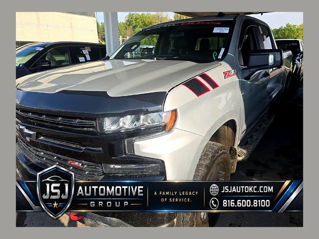 2020 CHEVROLET Silverado
