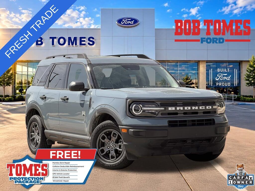 2023 FORD Bronco