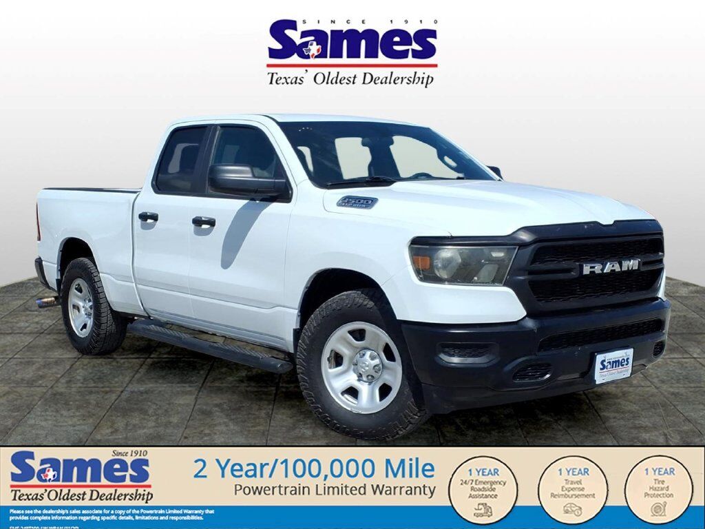 2024 RAM 1500