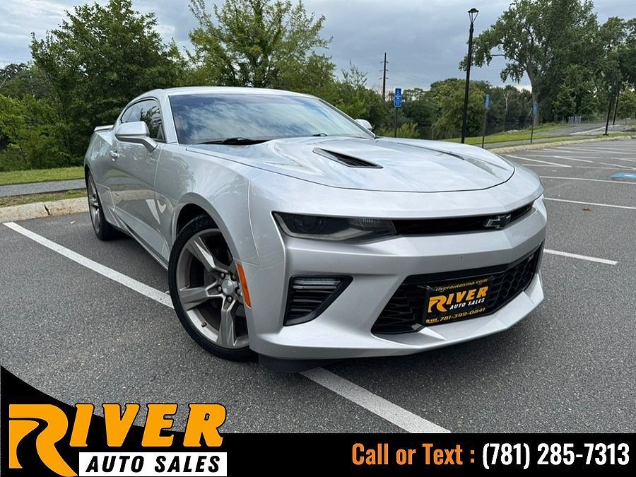2017 CHEVROLET Camaro