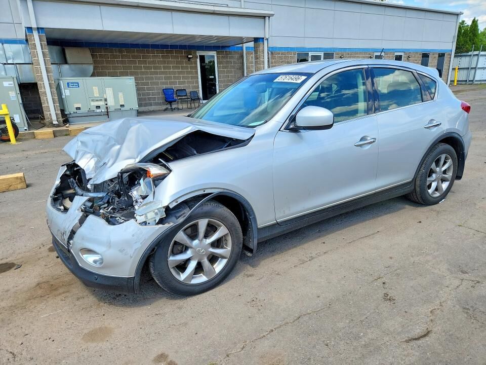 2008 INFINITI EX35