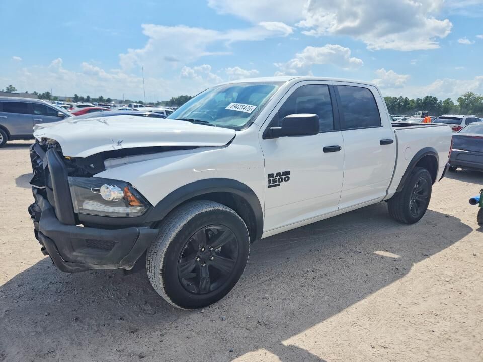 2024 RAM 1500