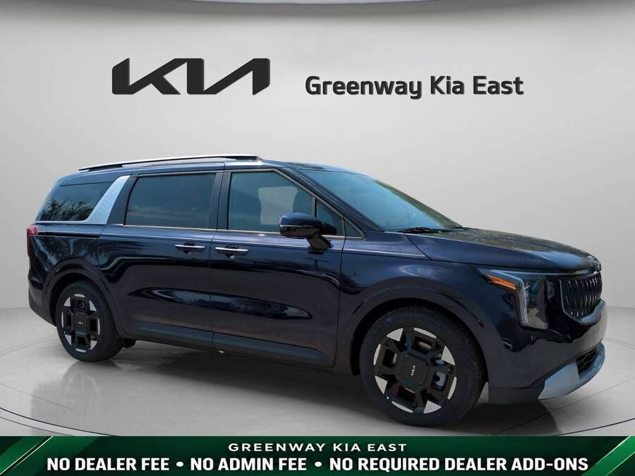 2026 KIA Carnival