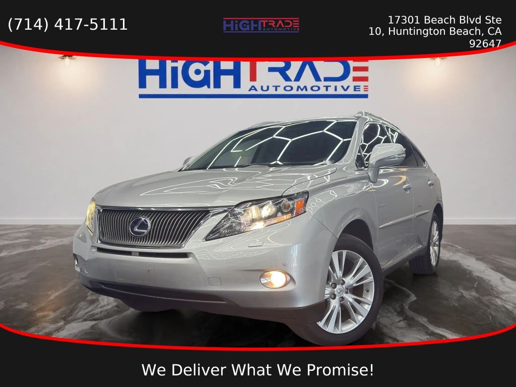 2012 LEXUS RX