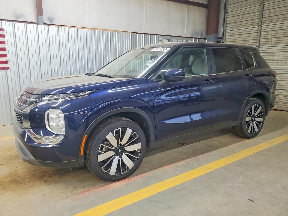 2025 MITSUBISHI Outlander