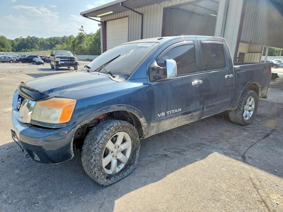 2014 NISSAN Titan
