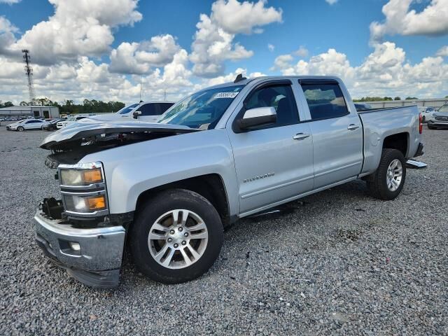 2015 CHEVROLET Silverado