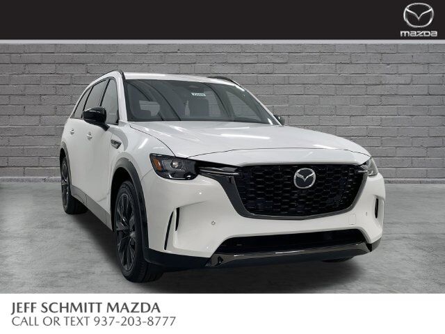2026 MAZDA CX-90