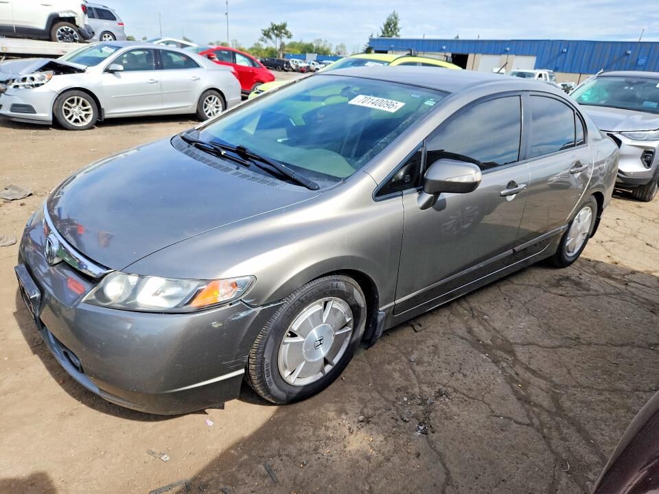 2008 HONDA Civic